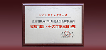 DG视讯·(中国游)有限公司官网